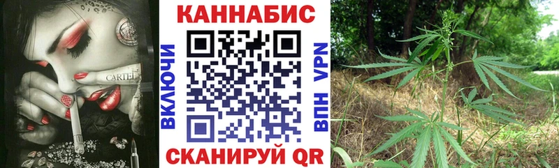 Где купить наркоту Набережные Челны СК  МЕФ  ГАШИШ 