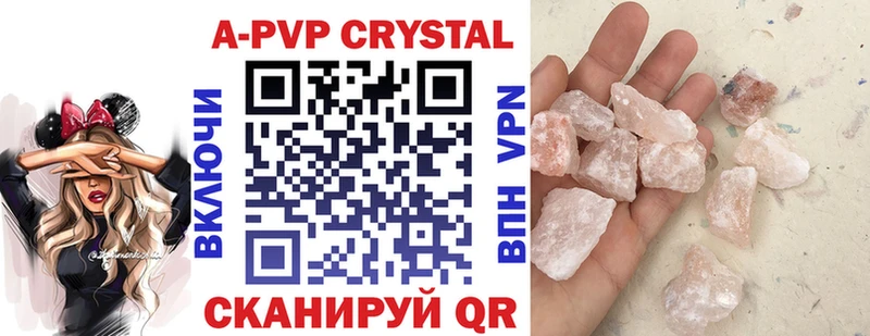 хочу   Набережные Челны  Alfa_PVP СК КРИС 