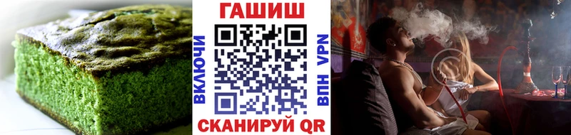 блэк спрут ONION даркнет сайт Набережные Челны Еда ТГК марихуана