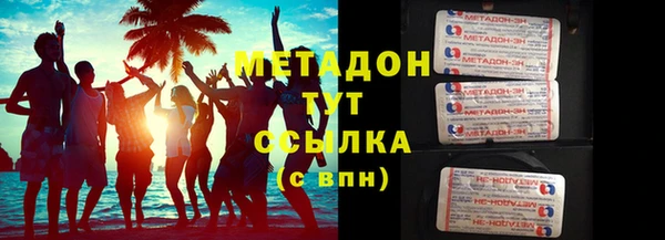 меф Алзамай