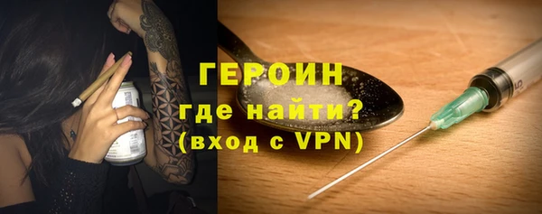 мет Лиски