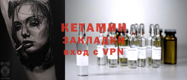 бутик Алексеевка