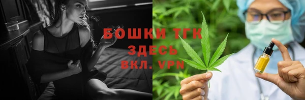 spice Лихославль