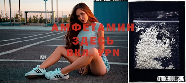 меф Алзамай