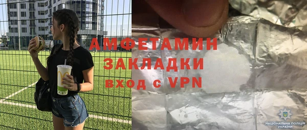 меф Алзамай