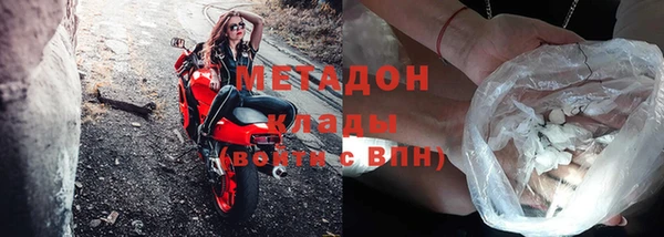 spice Лихославль