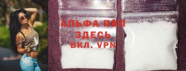 бутик Алексеевка