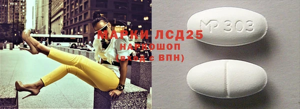 бутик Алексеевка