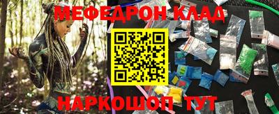 a pvp Изобильный