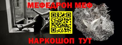 ешки Ирбит