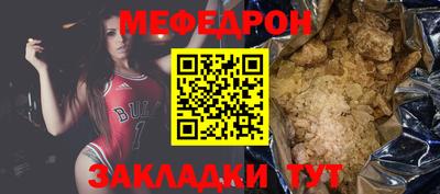 ешки Ирбит