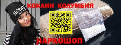jwh Кингисепп