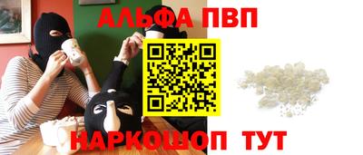ешки Ирбит