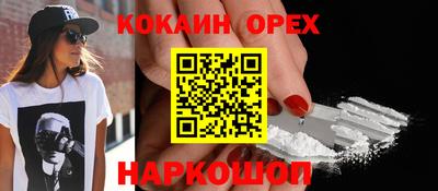 a pvp Изобильный