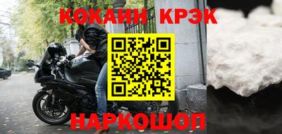 ешки Ирбит