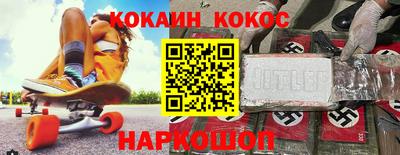 ешки Ирбит