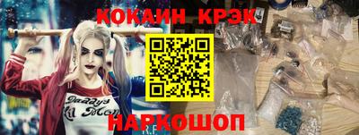 ешки Ирбит