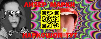 ешки Ирбит