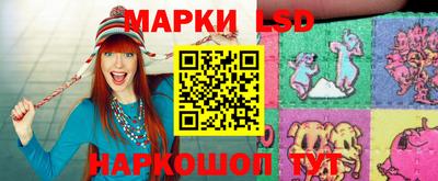 ешки Ирбит