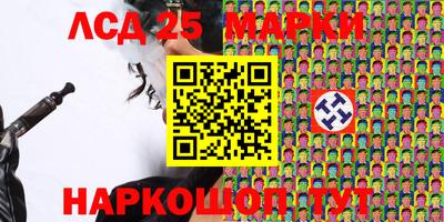 ешки Ирбит
