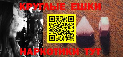 a pvp Изобильный