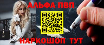 ешки Ирбит