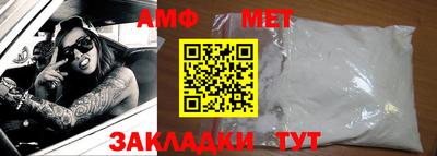 ешки Ирбит