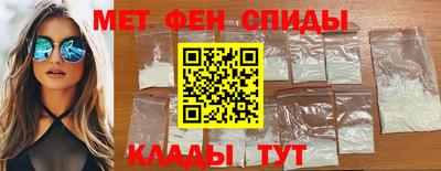 a pvp Изобильный