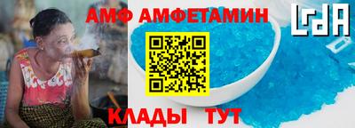 a pvp Изобильный