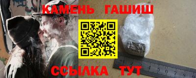 ешки Ирбит