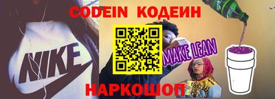 ешки Ирбит