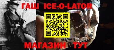 a pvp Изобильный