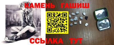 ешки Ирбит