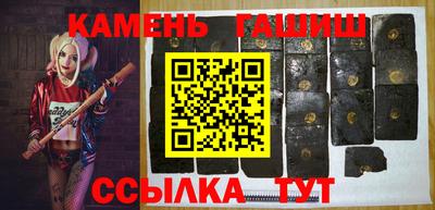 ешки Ирбит