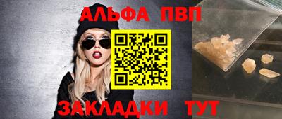 2c-b Кимры