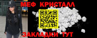 ешки Ирбит