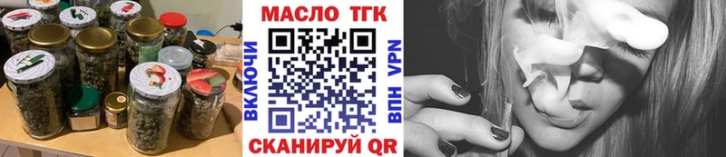 ТГК Wax  mega зеркало  Набережные Челны 